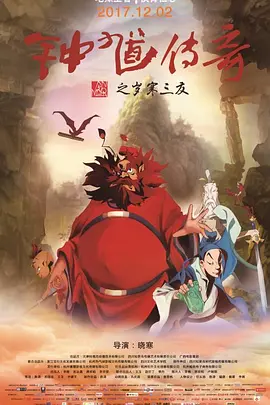 五月天婷婷色图